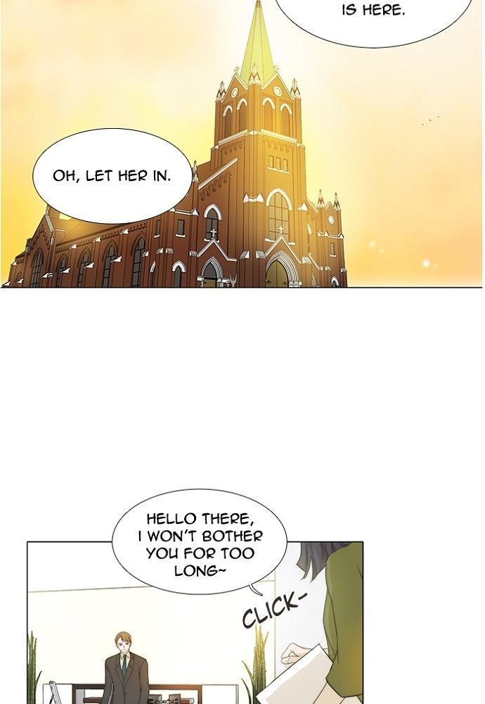 unTOUCHable (Massstar) Chapter 140 page 10 - Chapter 140