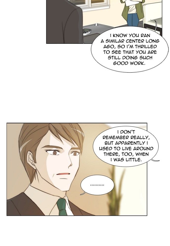 unTOUCHable (Massstar) Chapter 140 page 13 - Chapter 140