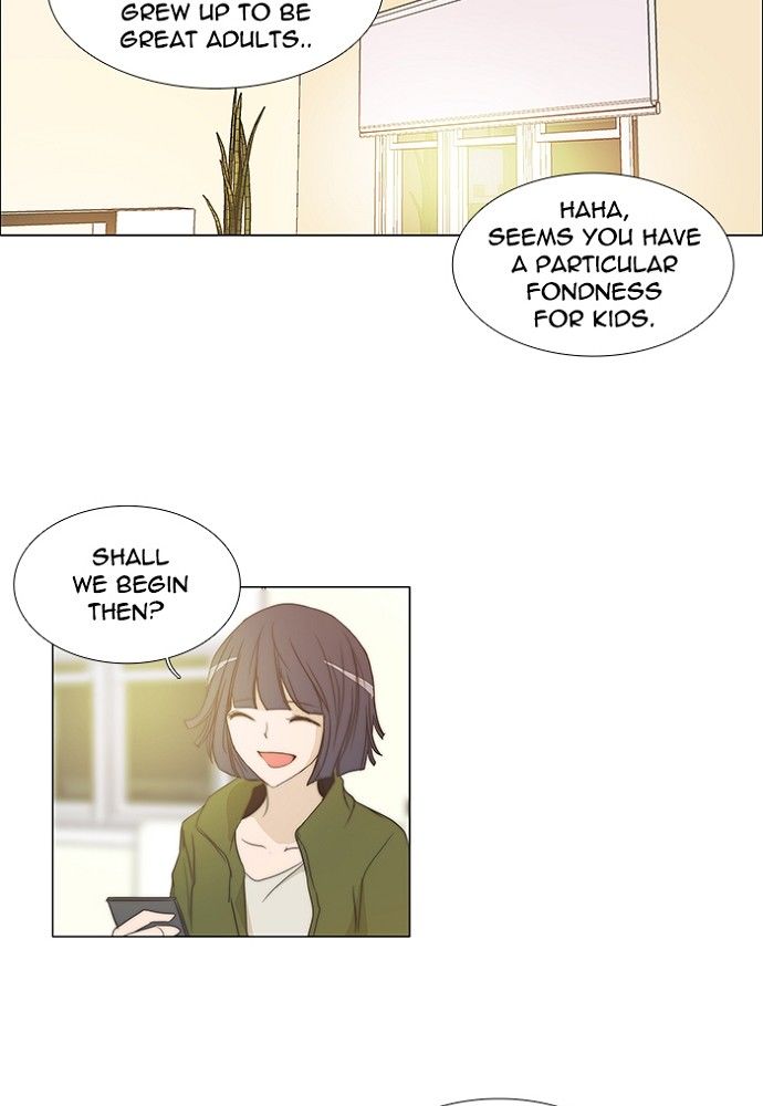 unTOUCHable (Massstar) Chapter 140 page 15 - Chapter 140