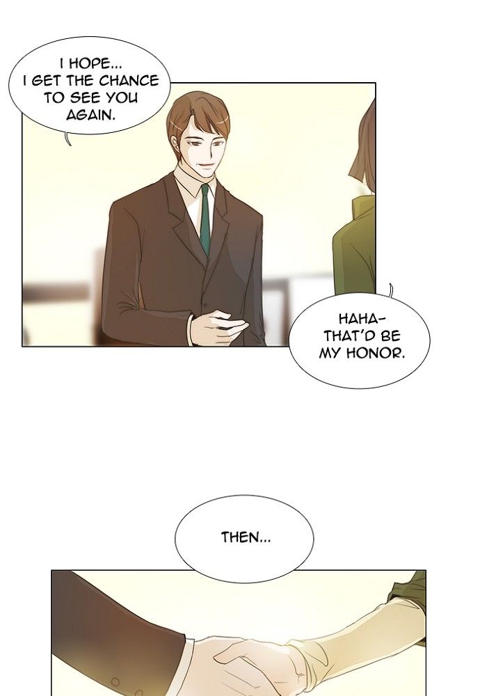 unTOUCHable (Massstar) Chapter 140 page 20 - Chapter 140