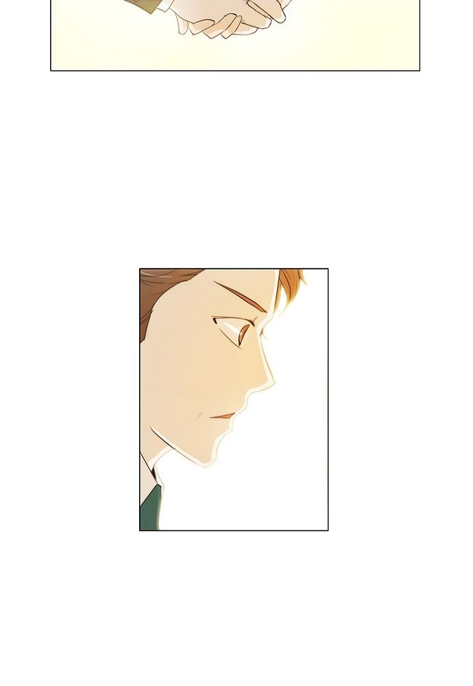 unTOUCHable (Massstar) Chapter 140 page 21 - Chapter 140