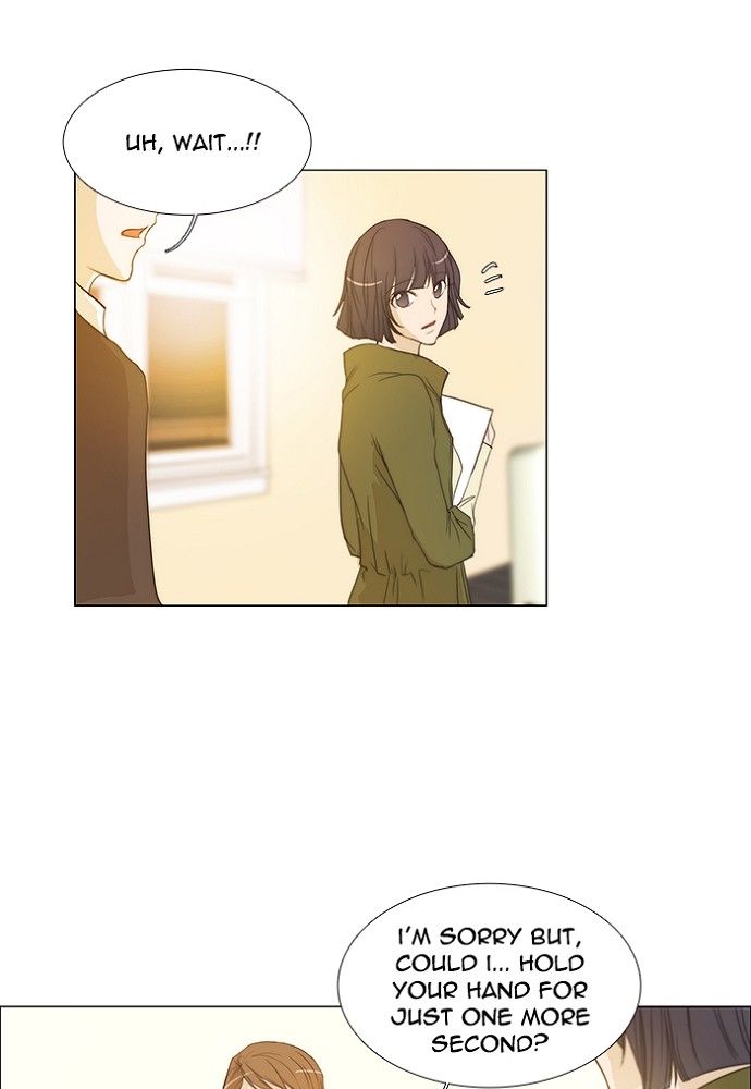 unTOUCHable (Massstar) Chapter 140 page 22 - Chapter 140