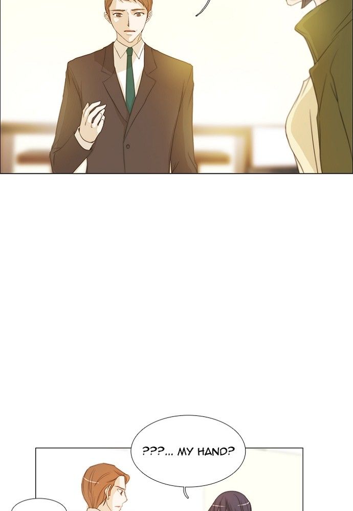 unTOUCHable (Massstar) Chapter 140 page 23 - Chapter 140