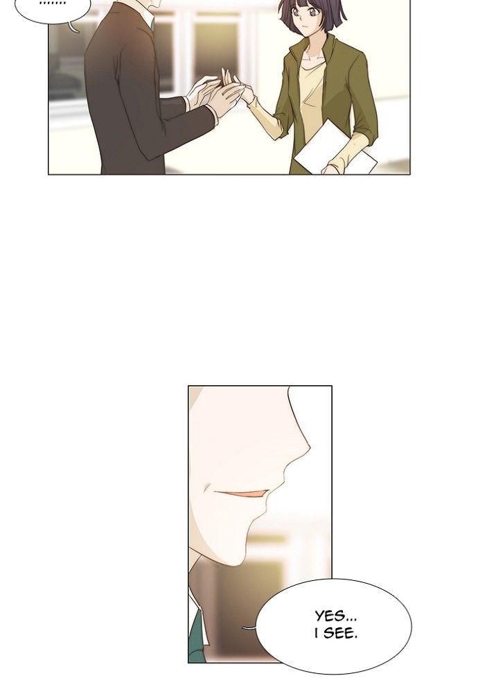 unTOUCHable (Massstar) Chapter 140 page 24 - Chapter 140