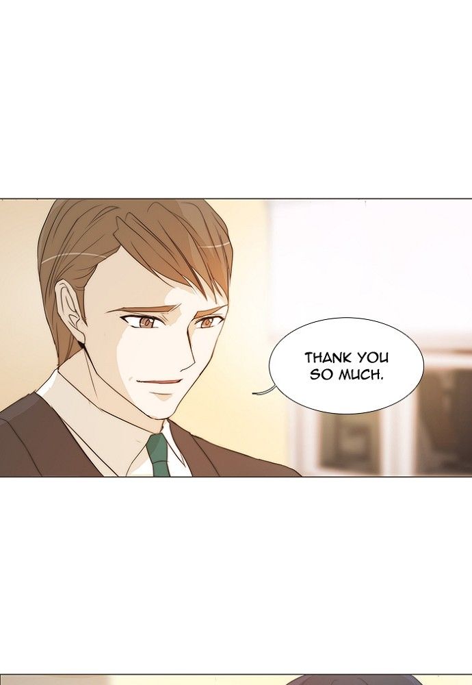 unTOUCHable (Massstar) Chapter 140 page 25 - Chapter 140