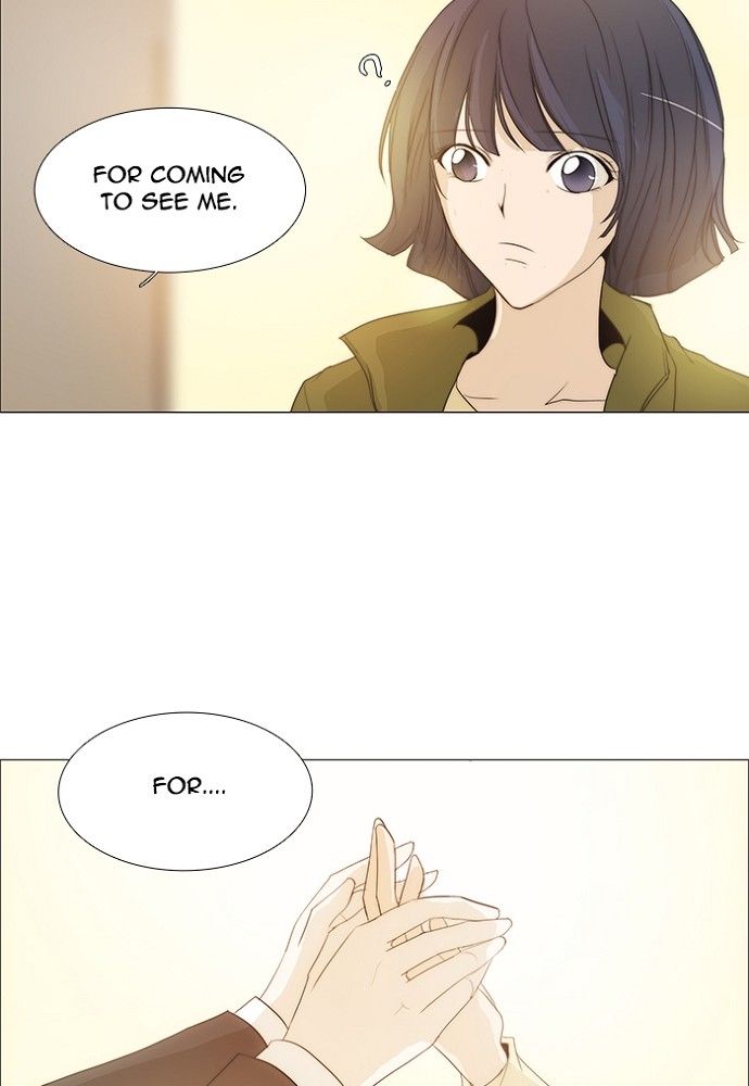 unTOUCHable (Massstar) Chapter 140 page 26 - Chapter 140
