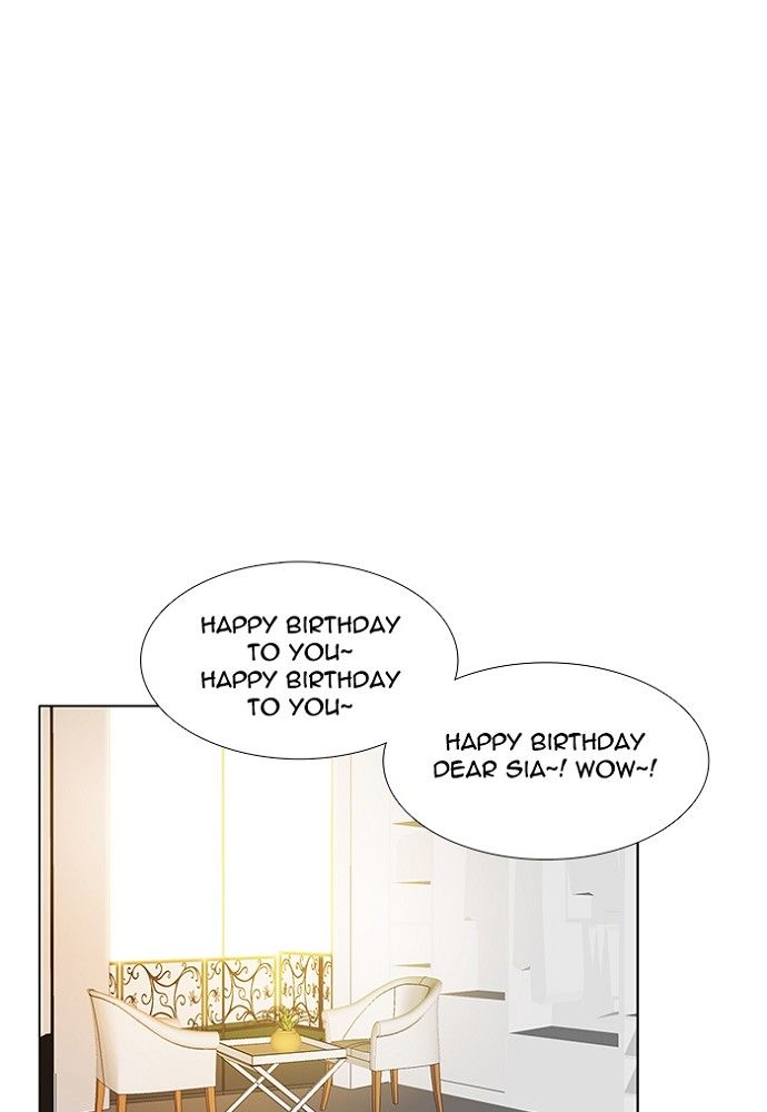 unTOUCHable (Massstar) Chapter 140 page 28 - Chapter 140