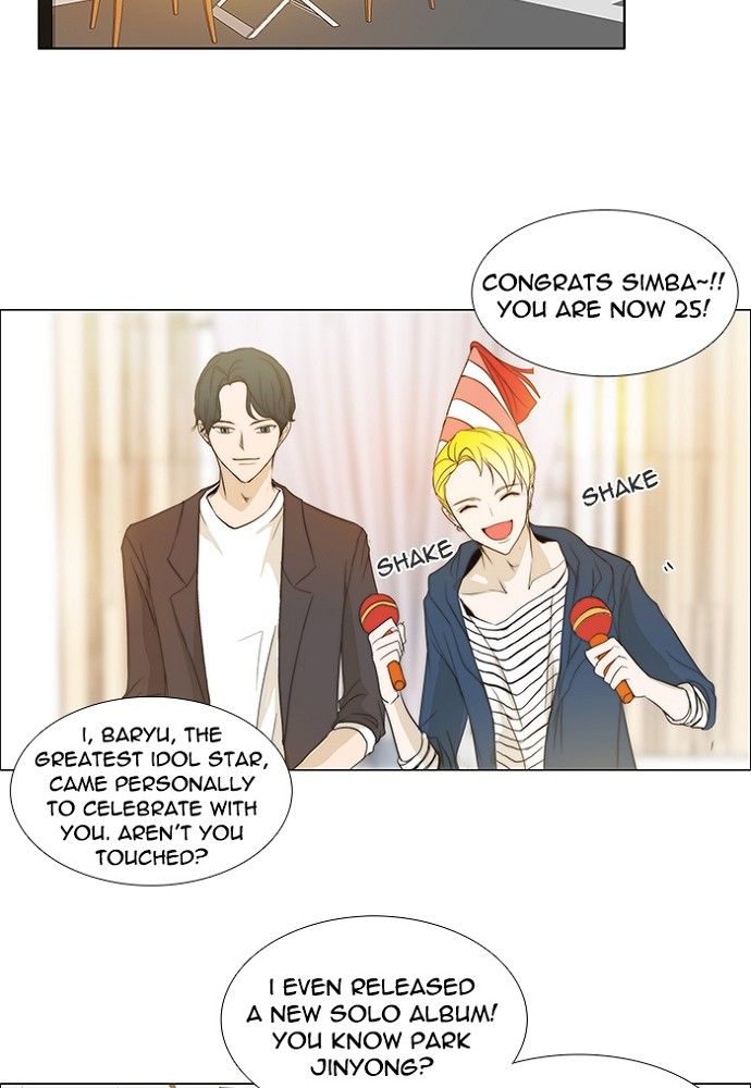 unTOUCHable (Massstar) Chapter 140 page 29 - Chapter 140