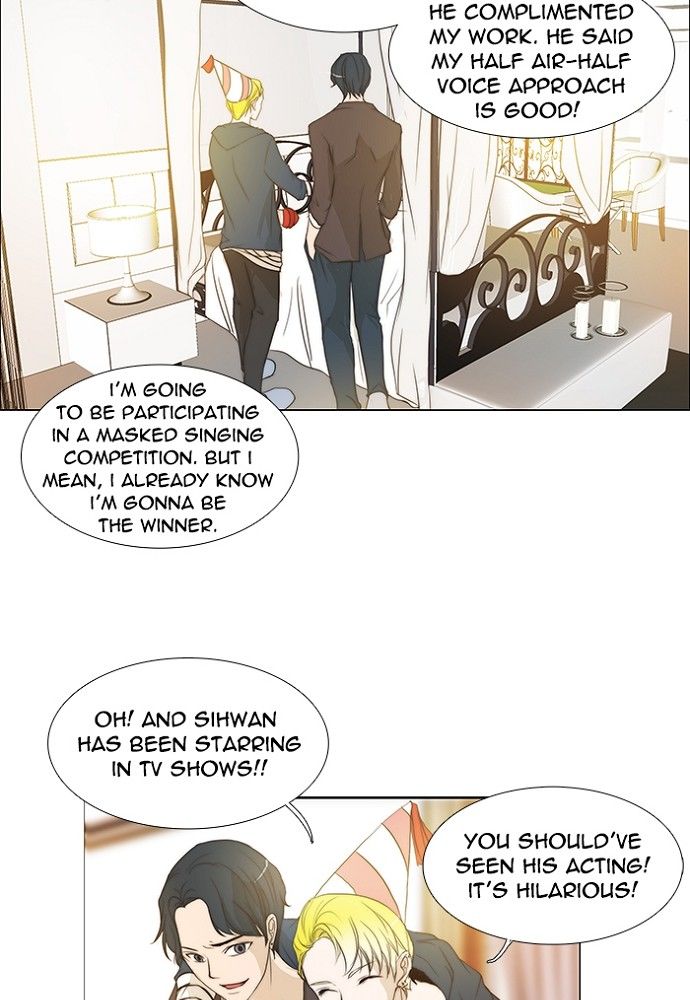 unTOUCHable (Massstar) Chapter 140 page 30 - Chapter 140
