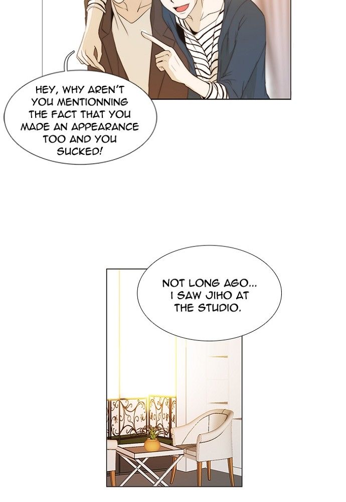 unTOUCHable (Massstar) Chapter 140 page 31 - Chapter 140
