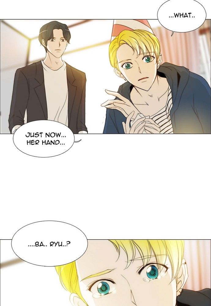 unTOUCHable (Massstar) Chapter 140 page 37 - Chapter 140