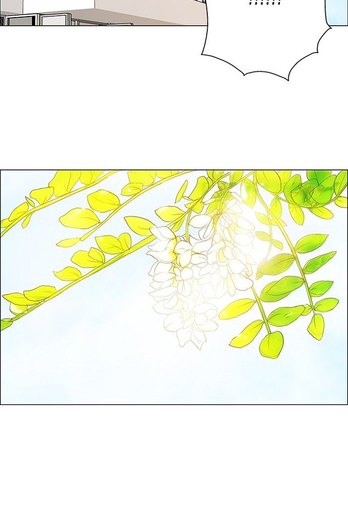 unTOUCHable (Massstar) Chapter 140 page 39 - Chapter 140