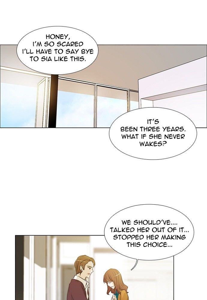 unTOUCHable (Massstar) Chapter 140 page 4 - Chapter 140
