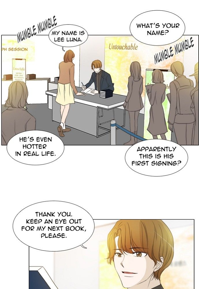 unTOUCHable (Massstar) Chapter 140 page 44 - Chapter 140