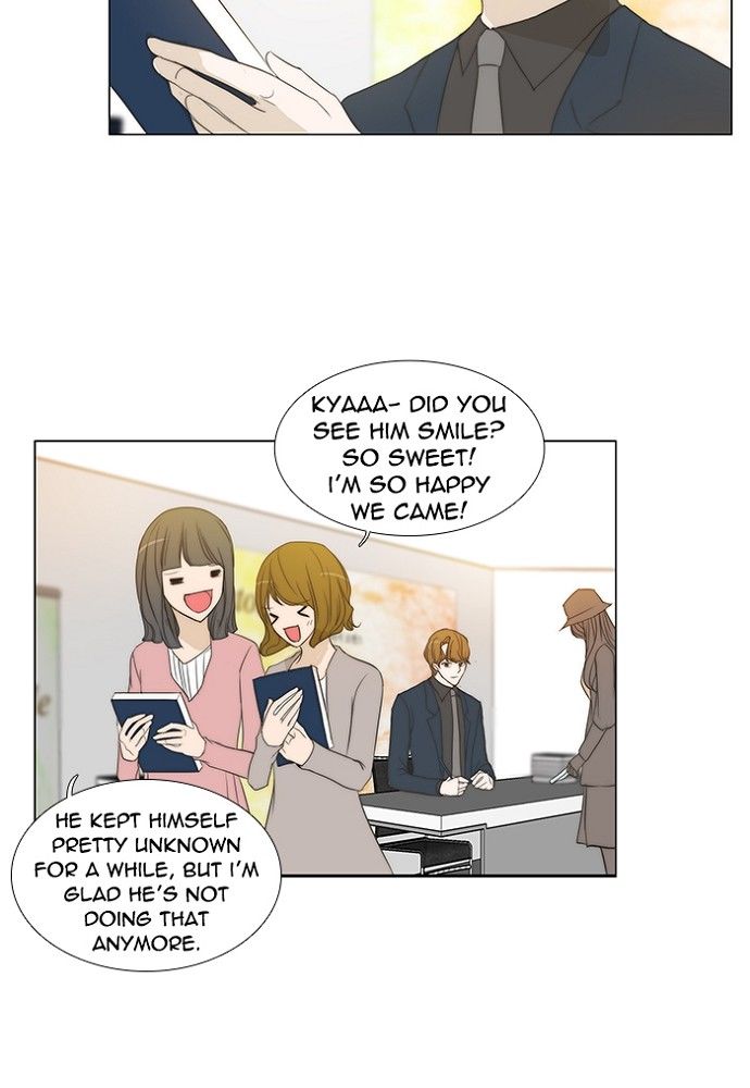 unTOUCHable (Massstar) Chapter 140 page 45 - Chapter 140