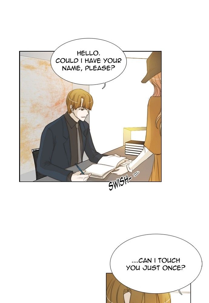 unTOUCHable (Massstar) Chapter 140 page 46 - Chapter 140