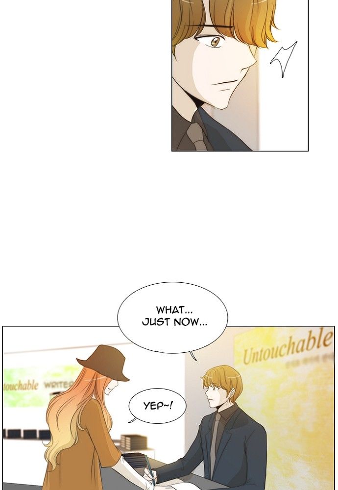 unTOUCHable (Massstar) Chapter 140 page 47 - Chapter 140