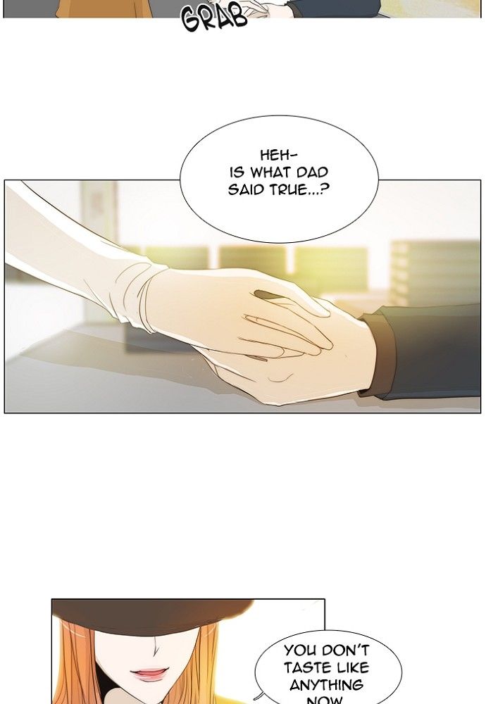 unTOUCHable (Massstar) Chapter 140 page 48 - Chapter 140