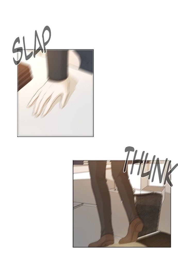 unTOUCHable (Massstar) Chapter 140 page 50 - Chapter 140