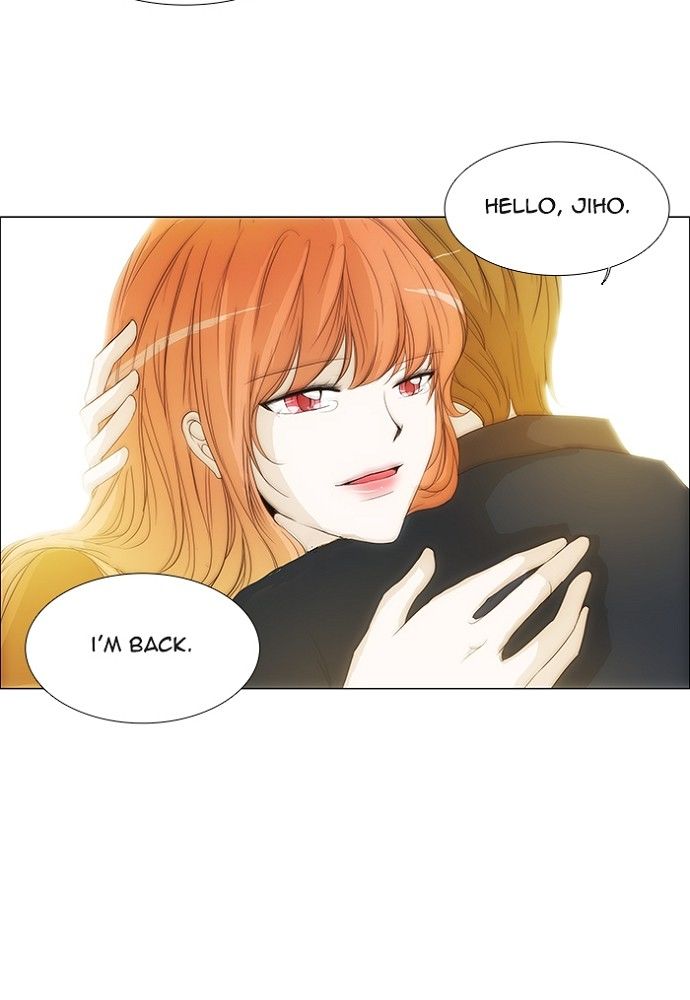 unTOUCHable (Massstar) Chapter 140 page 53 - Chapter 140
