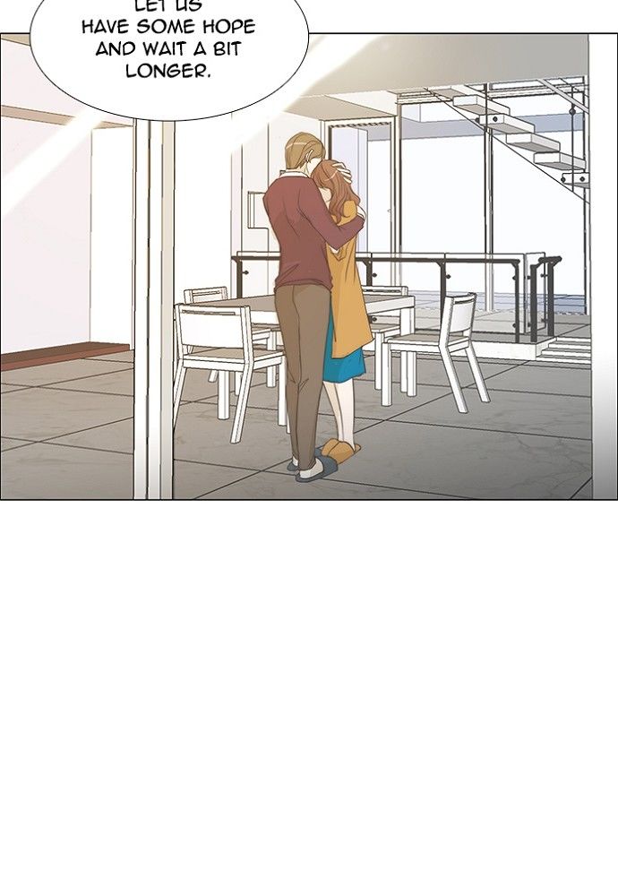 unTOUCHable (Massstar) Chapter 140 page 7 - Chapter 140