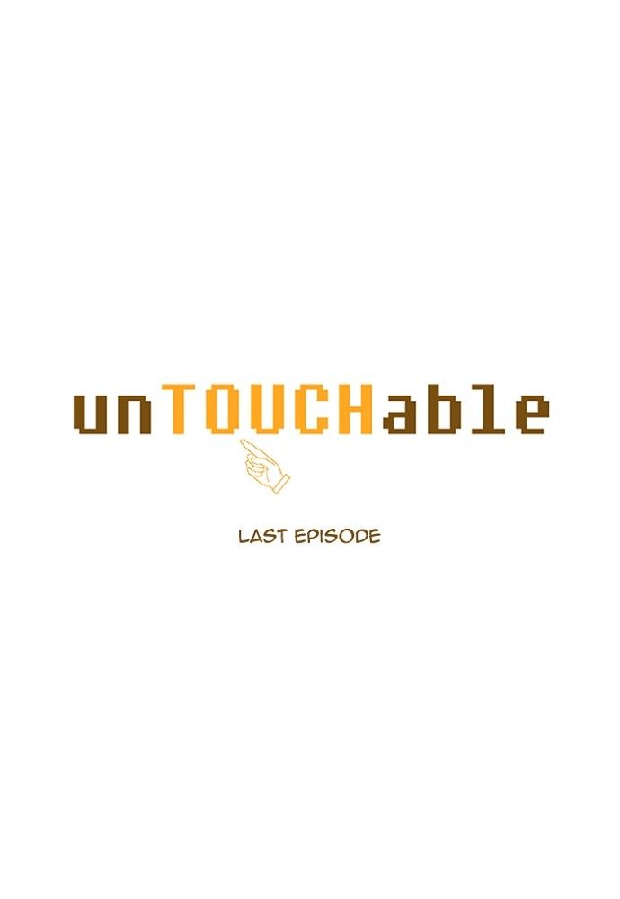 unTOUCHable (Massstar) Chapter 140 page 8 - Chapter 140