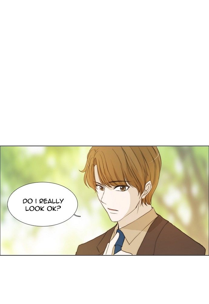 unTOUCHable (Massstar) Chapter 141 page 1 - Chapter 141