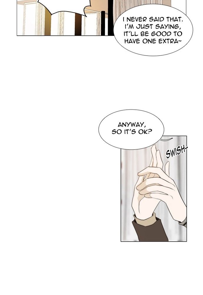 unTOUCHable (Massstar) Chapter 141 page 11 - Chapter 141