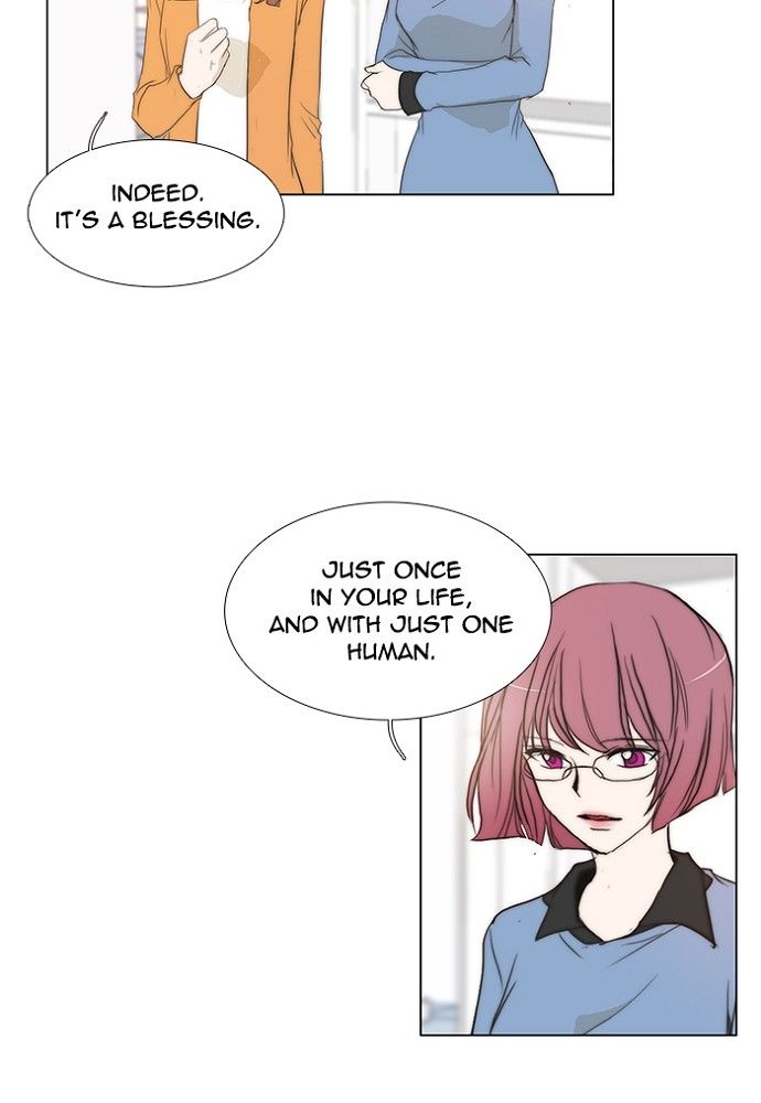 unTOUCHable (Massstar) Chapter 141 page 15 - Chapter 141