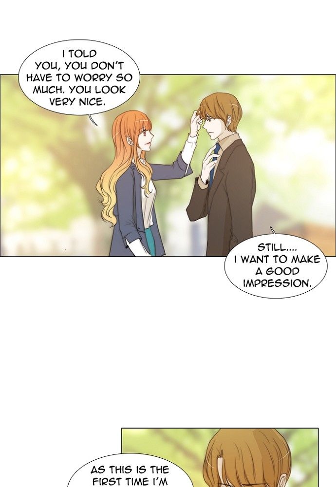 unTOUCHable (Massstar) Chapter 141 page 2 - Chapter 141