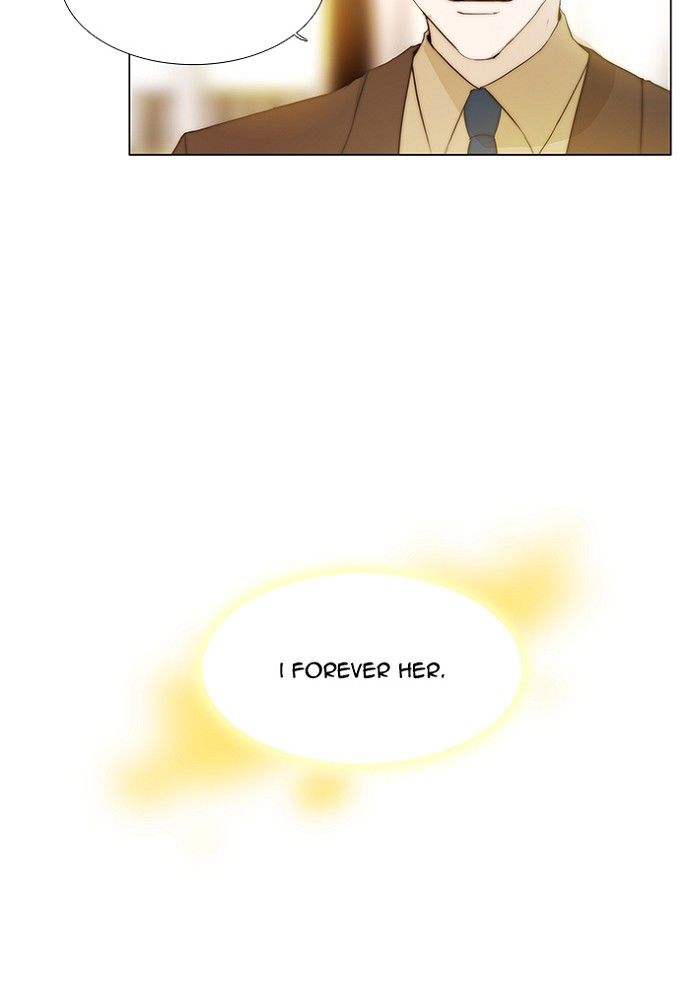 unTOUCHable (Massstar) Chapter 141 page 23 - Chapter 141