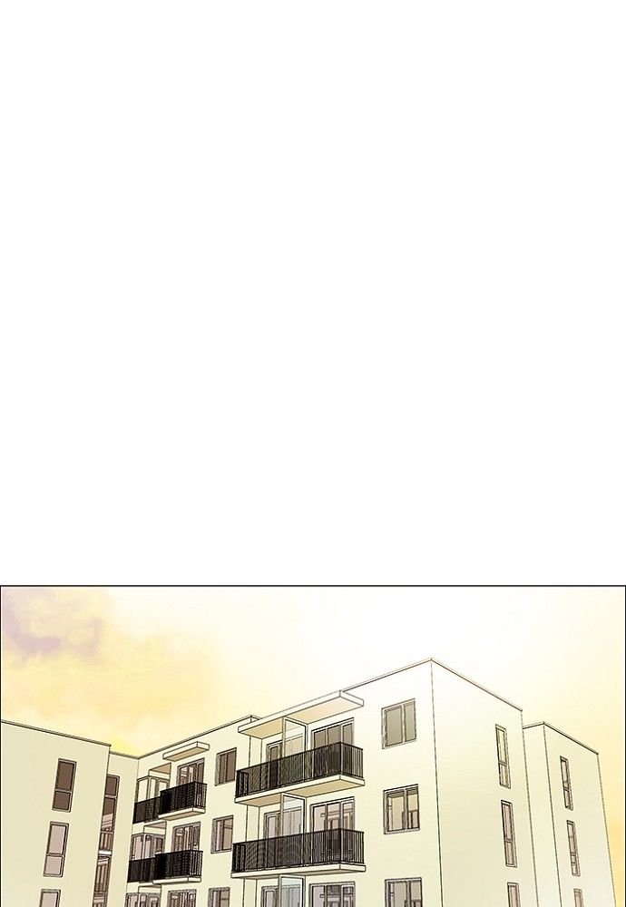unTOUCHable (Massstar) Chapter 141 page 24 - Chapter 141