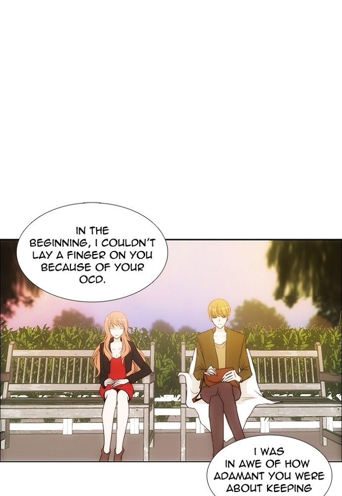 unTOUCHable (Massstar) Chapter 141 page 30 - Chapter 141