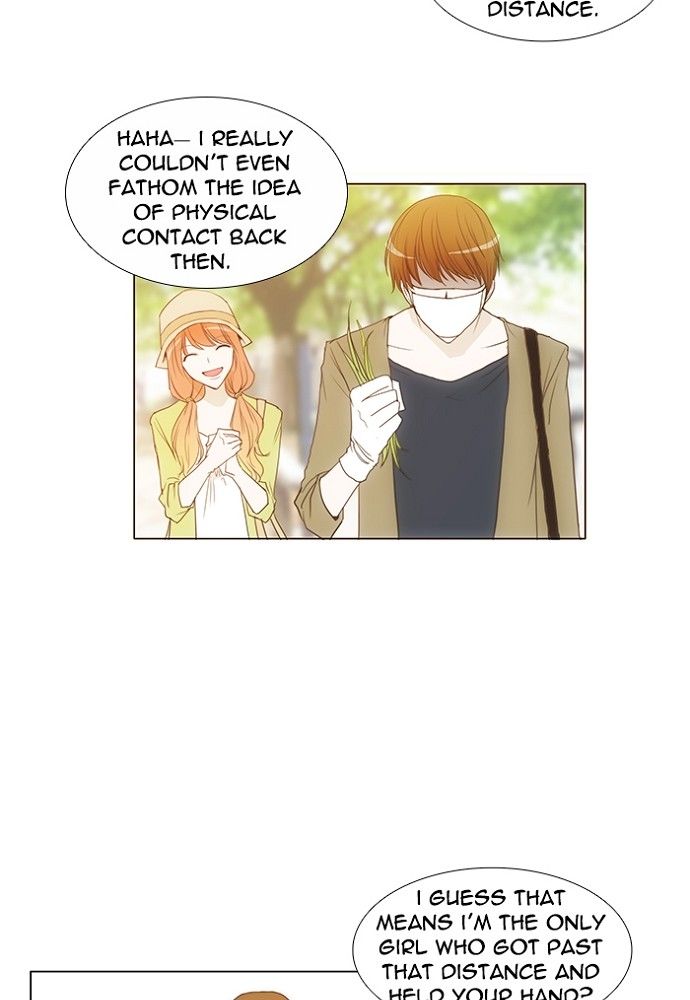 unTOUCHable (Massstar) Chapter 141 page 31 - Chapter 141