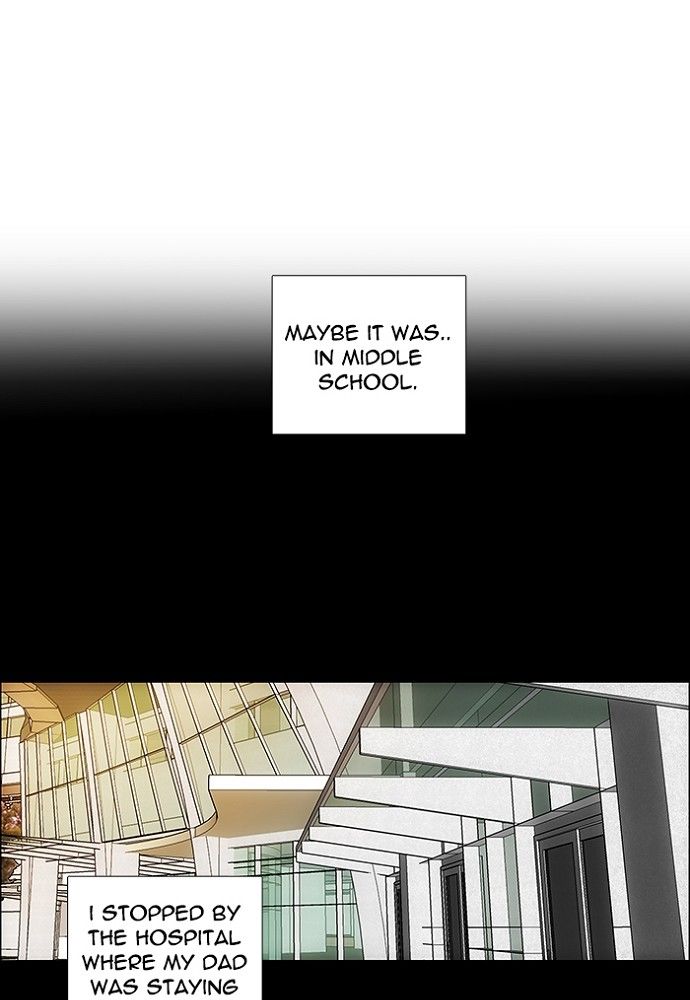 unTOUCHable (Massstar) Chapter 141 page 34 - Chapter 141
