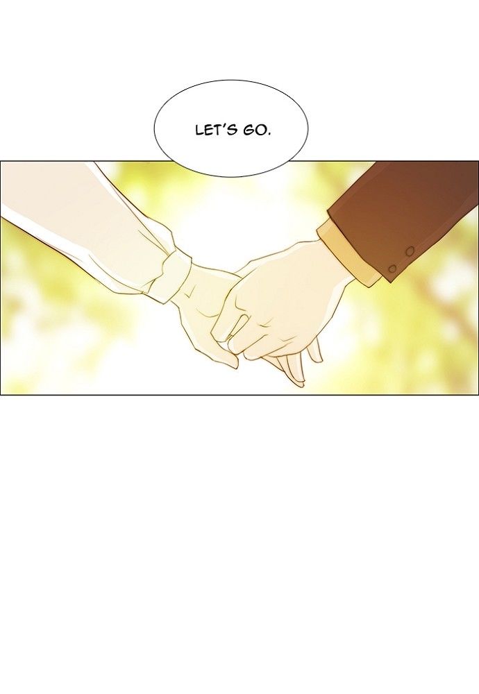 unTOUCHable (Massstar) Chapter 141 page 4 - Chapter 141