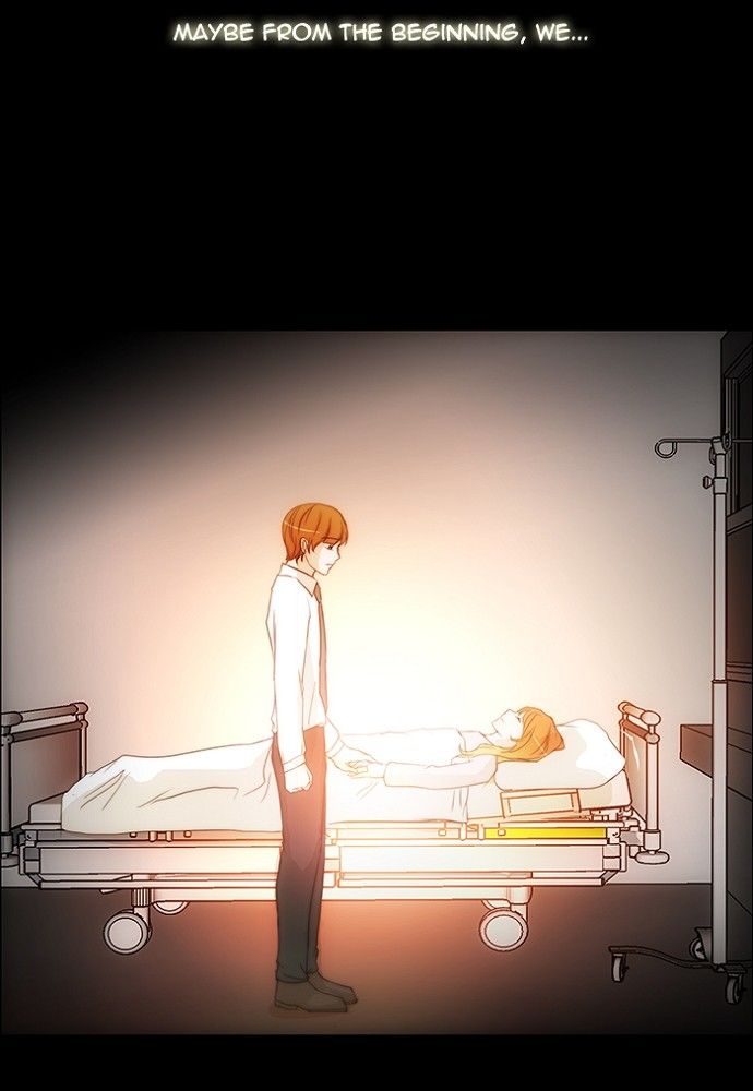 unTOUCHable (Massstar) Chapter 141 page 43 - Chapter 141