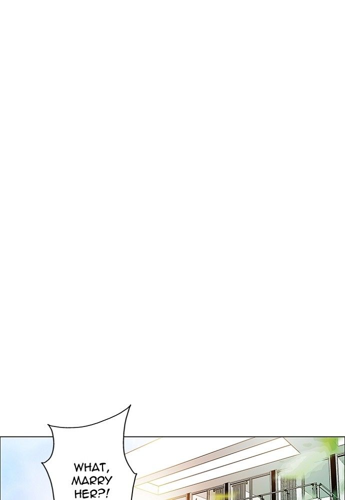 unTOUCHable (Massstar) Chapter 141 page 6 - Chapter 141