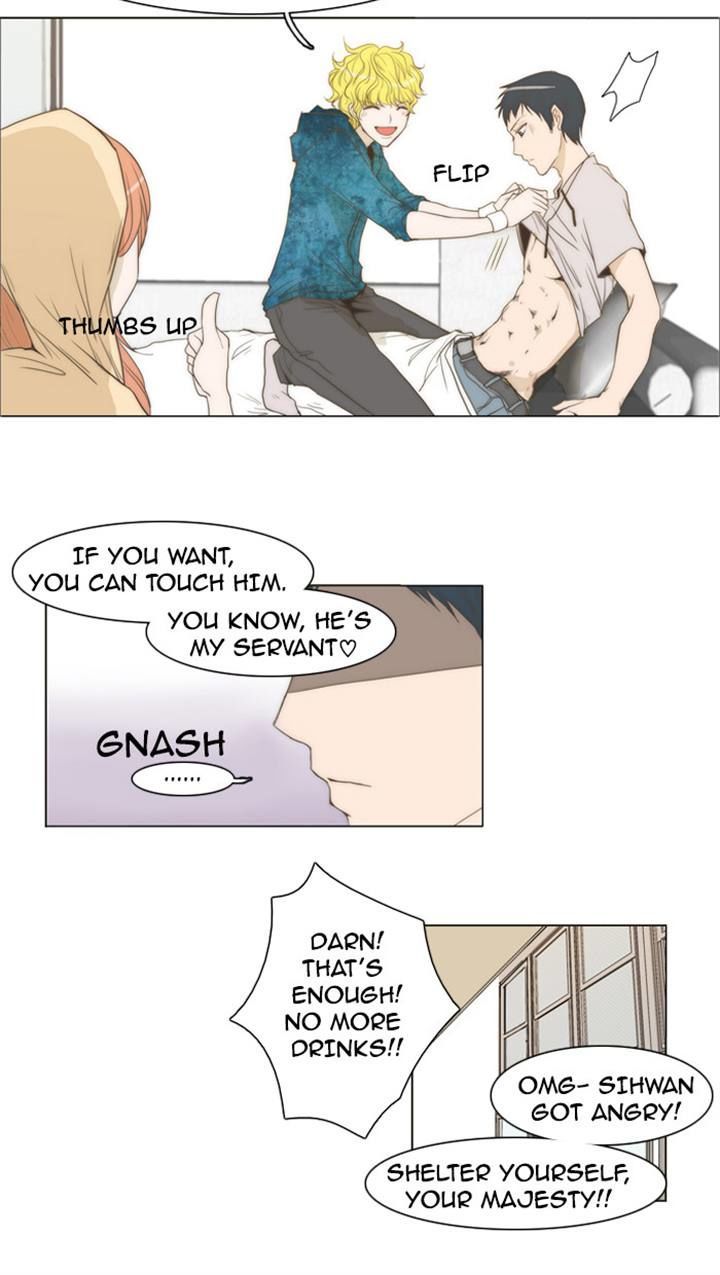 unTOUCHable (Massstar) Chapter 15 page 10 - Chapter 15 : I'm Not Sure