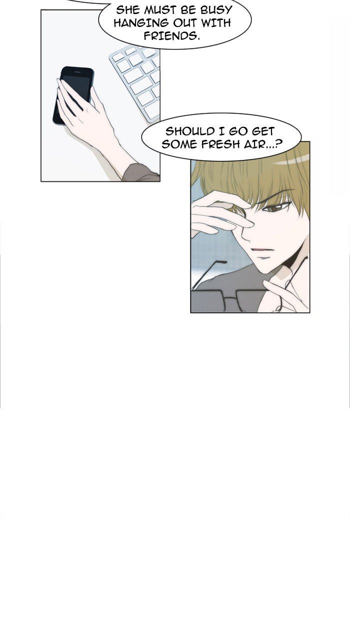 unTOUCHable (Massstar) Chapter 15 page 13 - Chapter 15 : I'm Not Sure