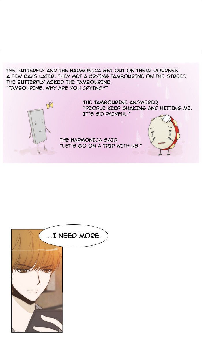 unTOUCHable (Massstar) Chapter 15 page 14 - Chapter 15 : I'm Not Sure