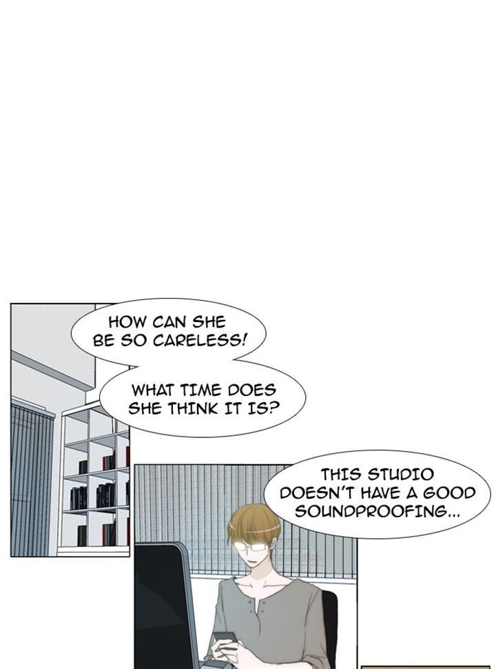 unTOUCHable (Massstar) Chapter 15 page 2 - Chapter 15 : I'm Not Sure