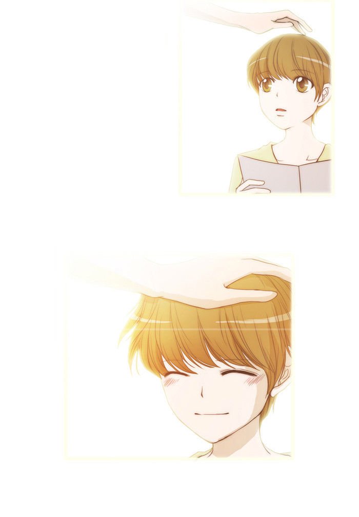 unTOUCHable (Massstar) Chapter 15 page 20 - Chapter 15 : I'm Not Sure