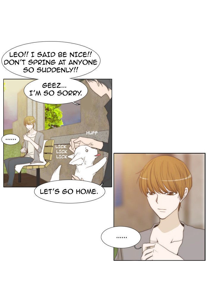 unTOUCHable (Massstar) Chapter 15 page 21 - Chapter 15 : I'm Not Sure