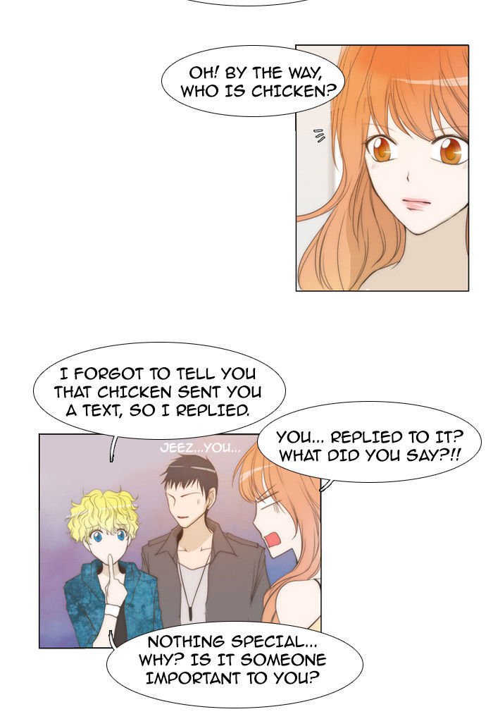 unTOUCHable (Massstar) Chapter 15 page 24 - Chapter 15 : I'm Not Sure