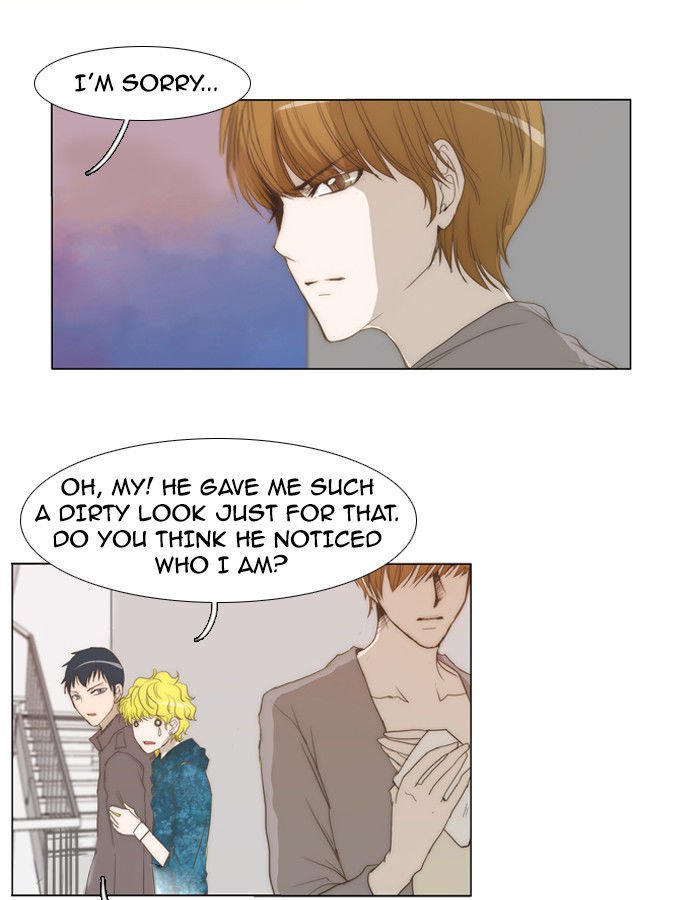 unTOUCHable (Massstar) Chapter 15 page 28 - Chapter 15 : I'm Not Sure