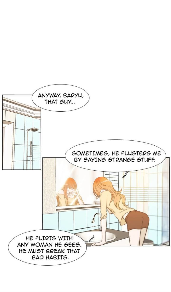 unTOUCHable (Massstar) Chapter 15 page 5 - Chapter 15 : I'm Not Sure