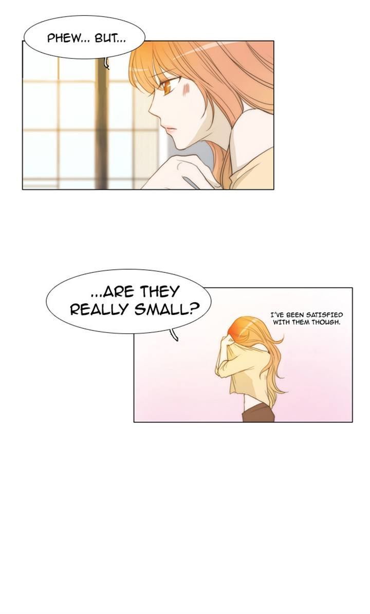 unTOUCHable (Massstar) Chapter 15 page 6 - Chapter 15 : I'm Not Sure