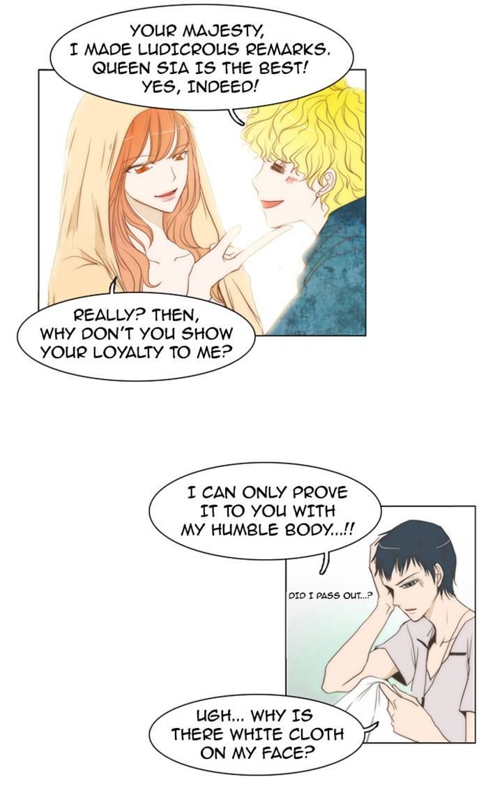 unTOUCHable (Massstar) Chapter 15 page 8 - Chapter 15 : I'm Not Sure
