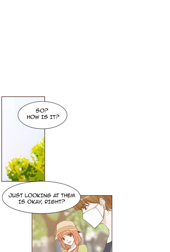 unTOUCHable (Massstar) Chapter 18 page 12 - Chapter 18 : Try to Hang On